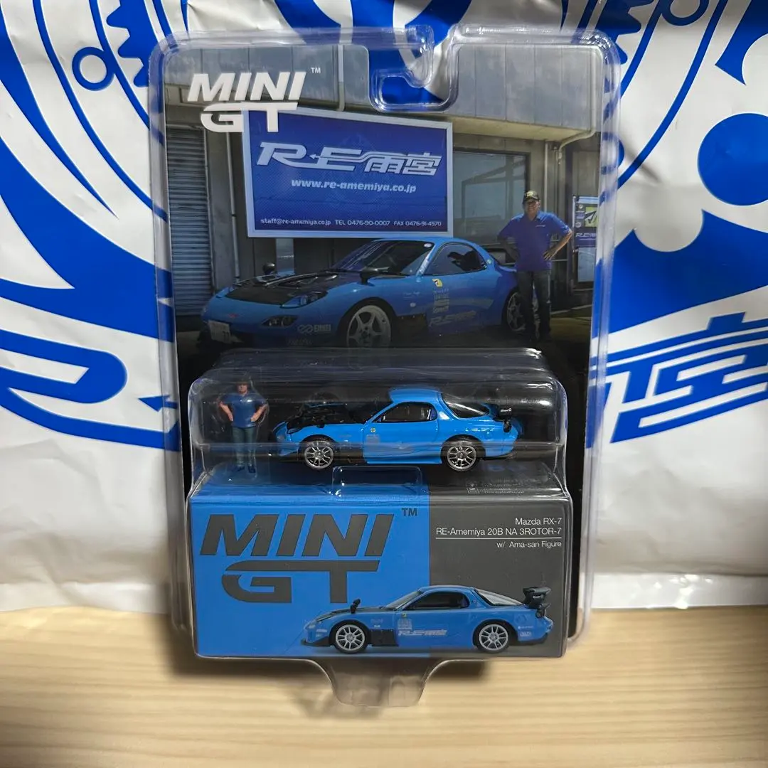 MINI GT 東京改裝車展限定 Mazda RX-7 Re雨宮 雨宮先生號 的縮圖