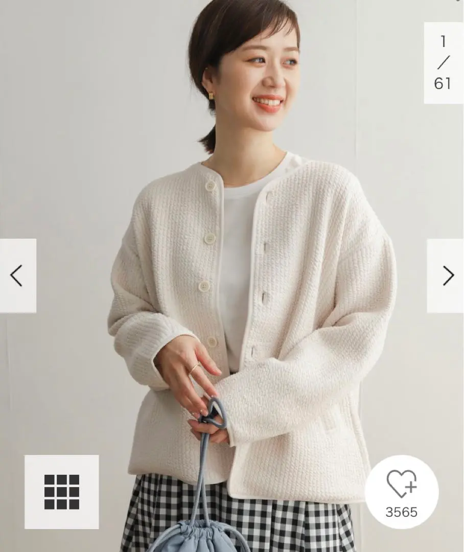 極美品 アーバンリサーチドアーズ　キルトノーカラージャケット セール 40%OFF】キルトノーカラージャケット(505437935