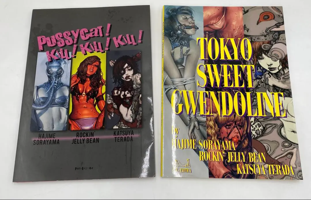 2025年最新】TOKYO SWEET GWENDOLINEの人気アイテム - メルカリ