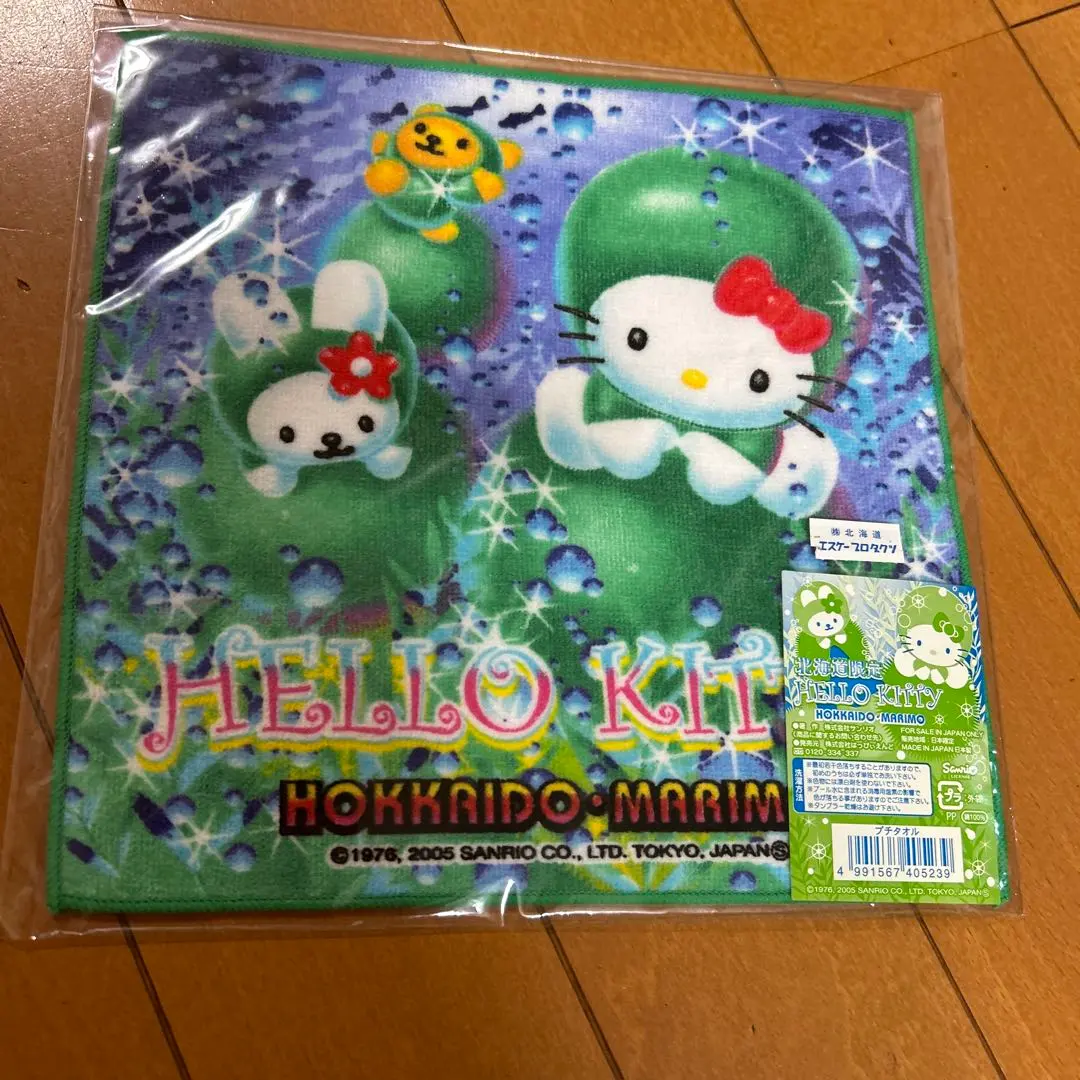 Thumbnail of Gotouchi Kitty Petite Towel Hokkaido Marimo ★