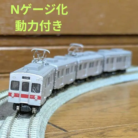 Bトレ　東急5000系10両　東京メトロ8000系10両 2025年最新】Bトレ 東京メトロ 8000系の人気アイテム - メルカリ