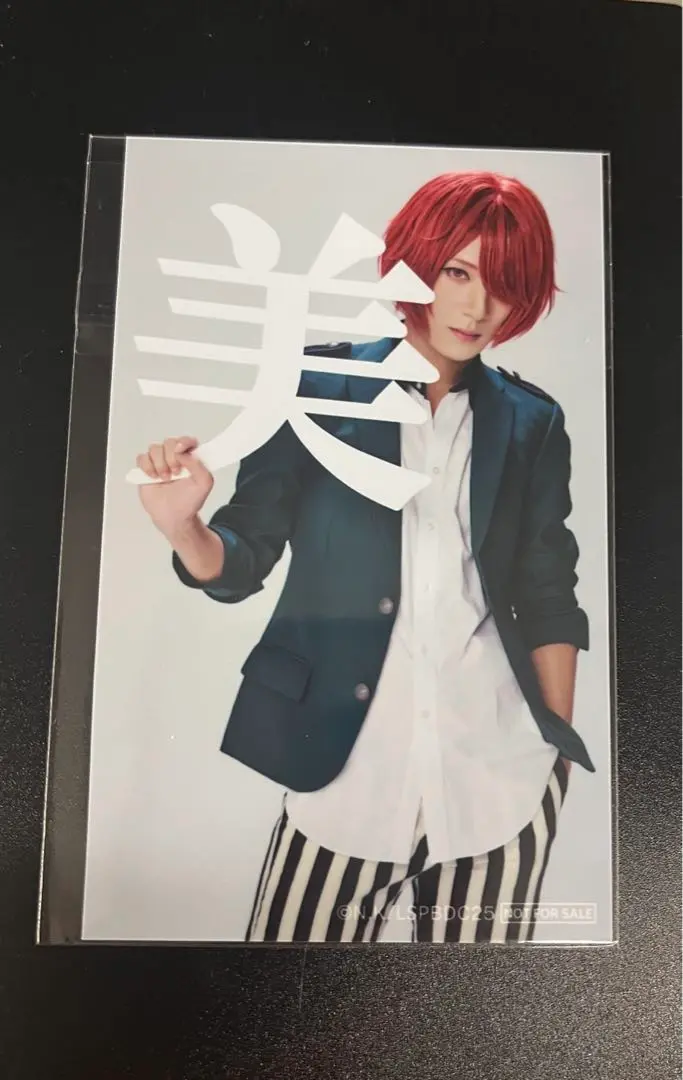 美少年探偵団　ハーフブロマイド 2025年最新】美少年探偵団 ハーフブロマイドの人気アイテム