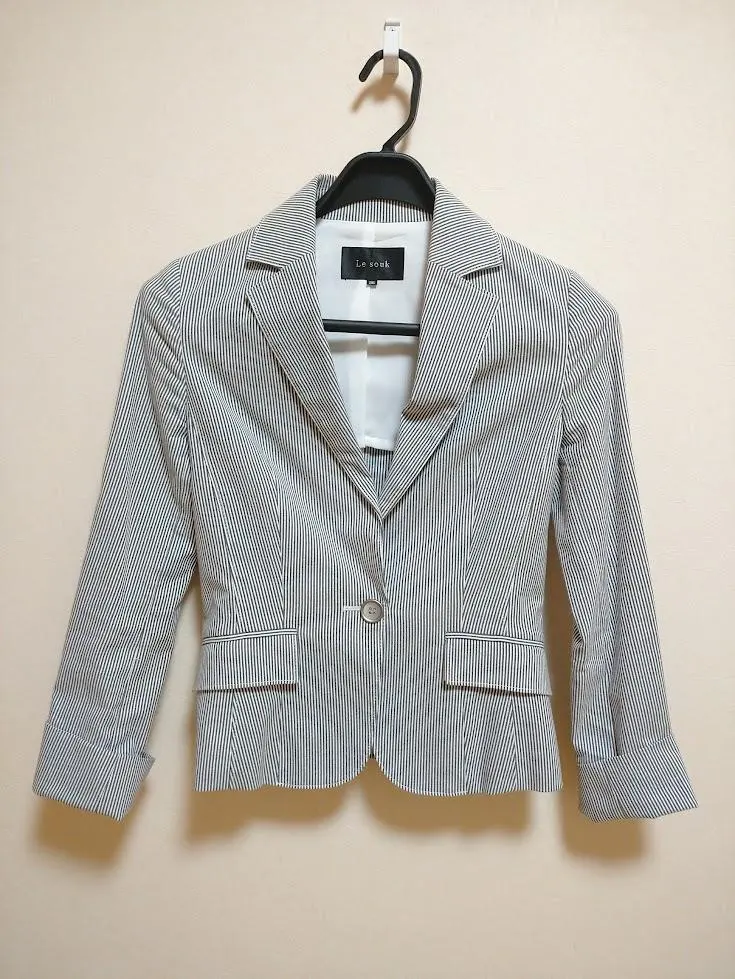 Thumbnail of Le Souk jacket