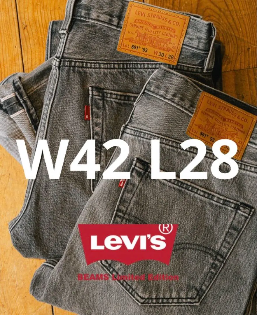 2025年最新】levi's beams 501 l28の人気アイテム - メルカリ