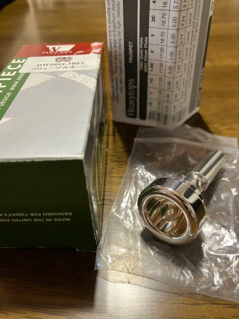 デニスウィック　フリューゲルホルン　マウスピース　5EFL ５日までの出品！ デニス・ウィック フリューゲルホルンマウスピース