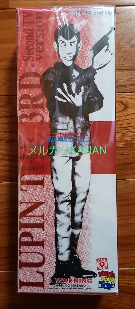 2025年最新】stylish collection ルパン三世の人気アイテム