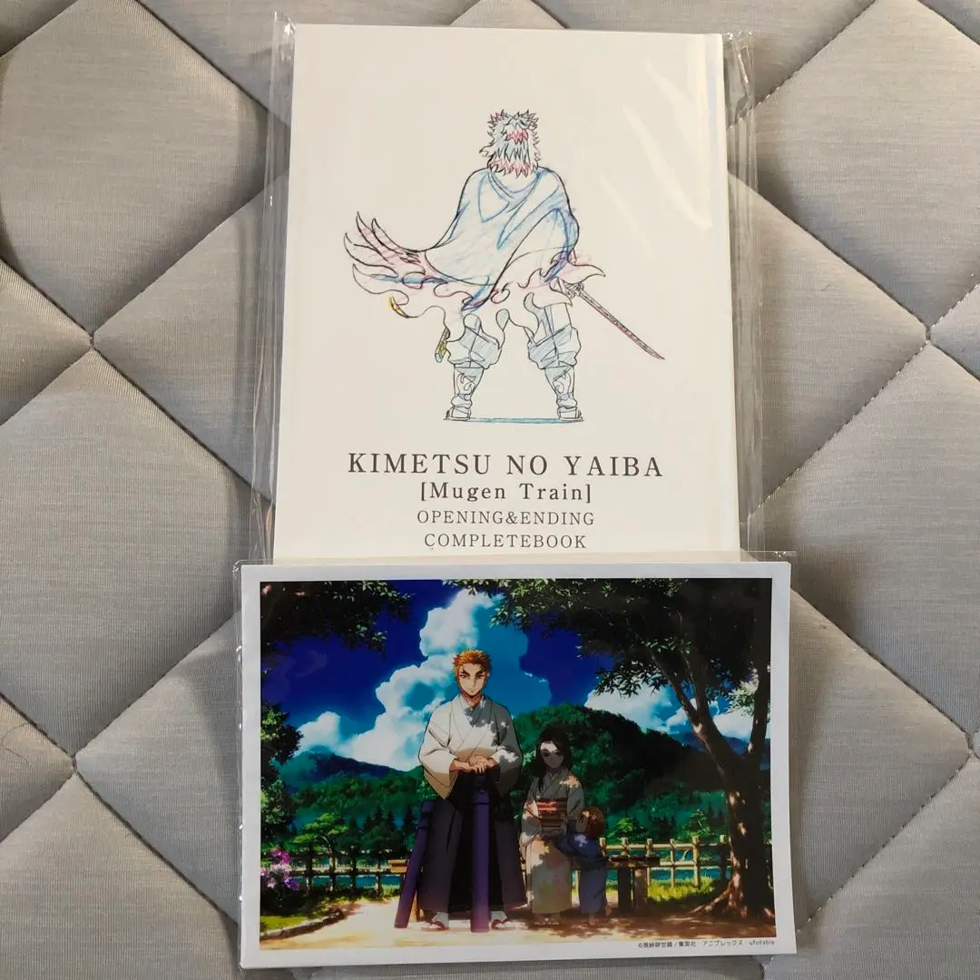 鬼滅の刃 刀鍛冶の里 OP＆ED Animation COMPLETE BOOK 大人気の 鬼滅の刃 BOOK COMPLETE Animation OP＆ED 刀鍛冶の里