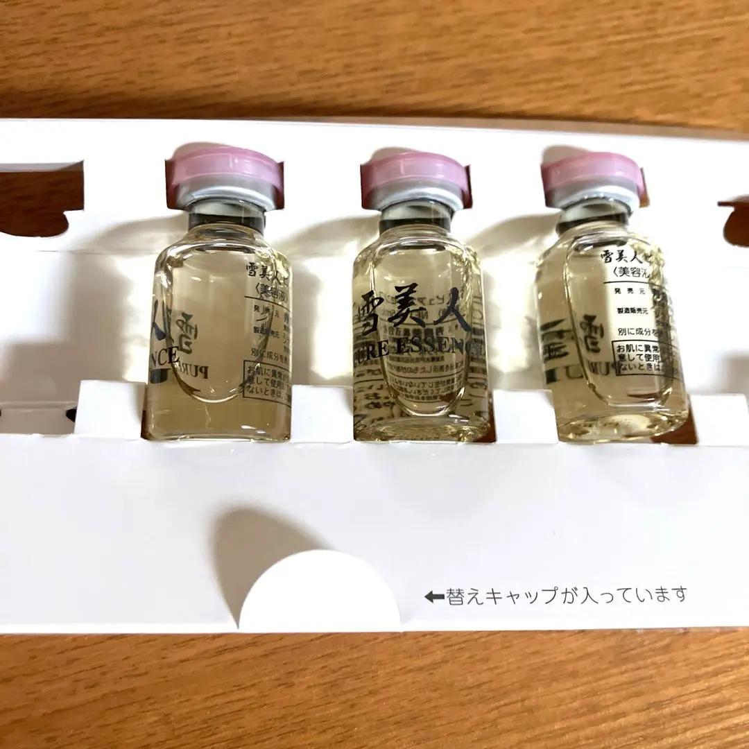 寿康美(じゅこうび) 激(ゲキ) 未開封品 認定健康食品 2025年最新】寿康美の人気アイテム - メルカリ