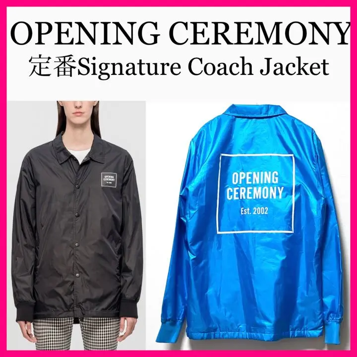 【新品未使用】 Opening Ceremony ジャージジャケット タグ付き 2025年最新】オープニングセレモニー ジャンパー・ブルゾンの