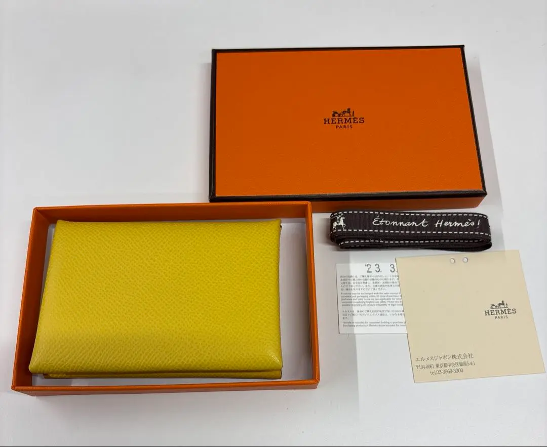 2025年最新】HERMES カラー：イエロー系 コインケース・小銭入れ