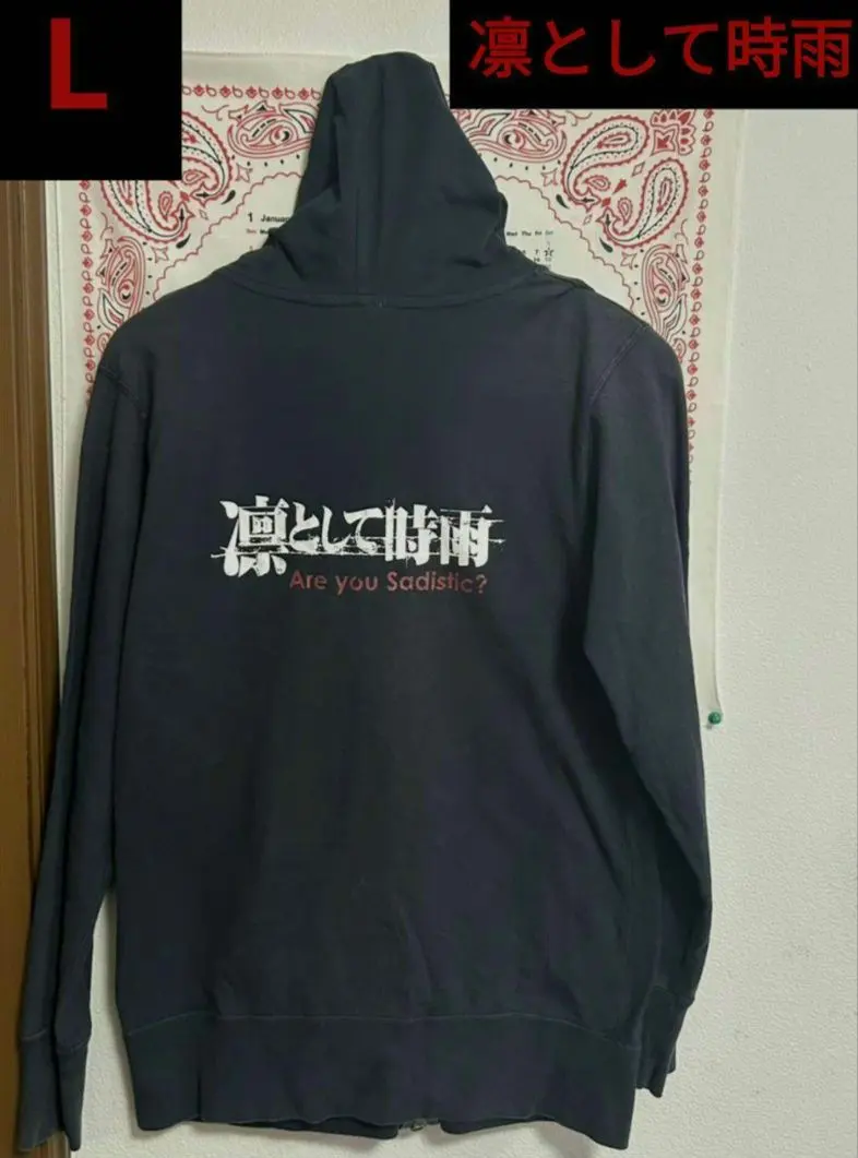 2025年最新】syrup16g パーカーの人気アイテム - メルカリ