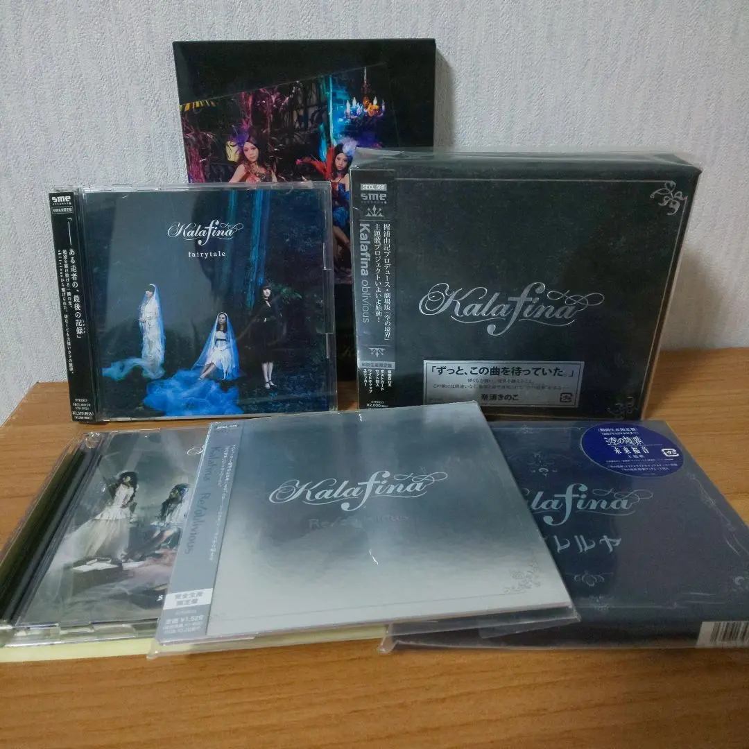 超激レア!! Re/oblivious 超激レア!! Re/oblivious