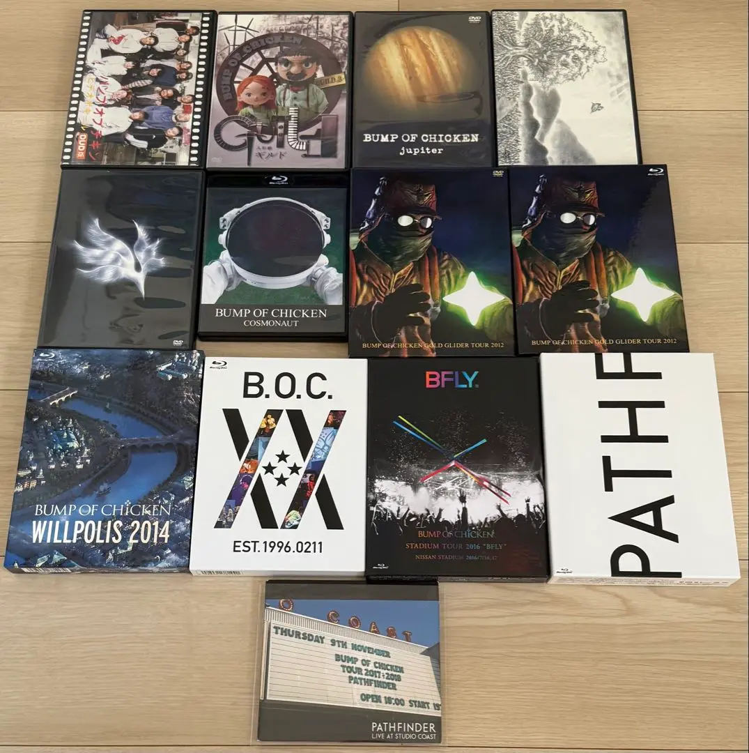 BUMP OF CHICKEN - jupiter 未開封/初回特典 jupiter／BUMP OF CHICKEN｜音楽ダウンロード・音楽配信サイト