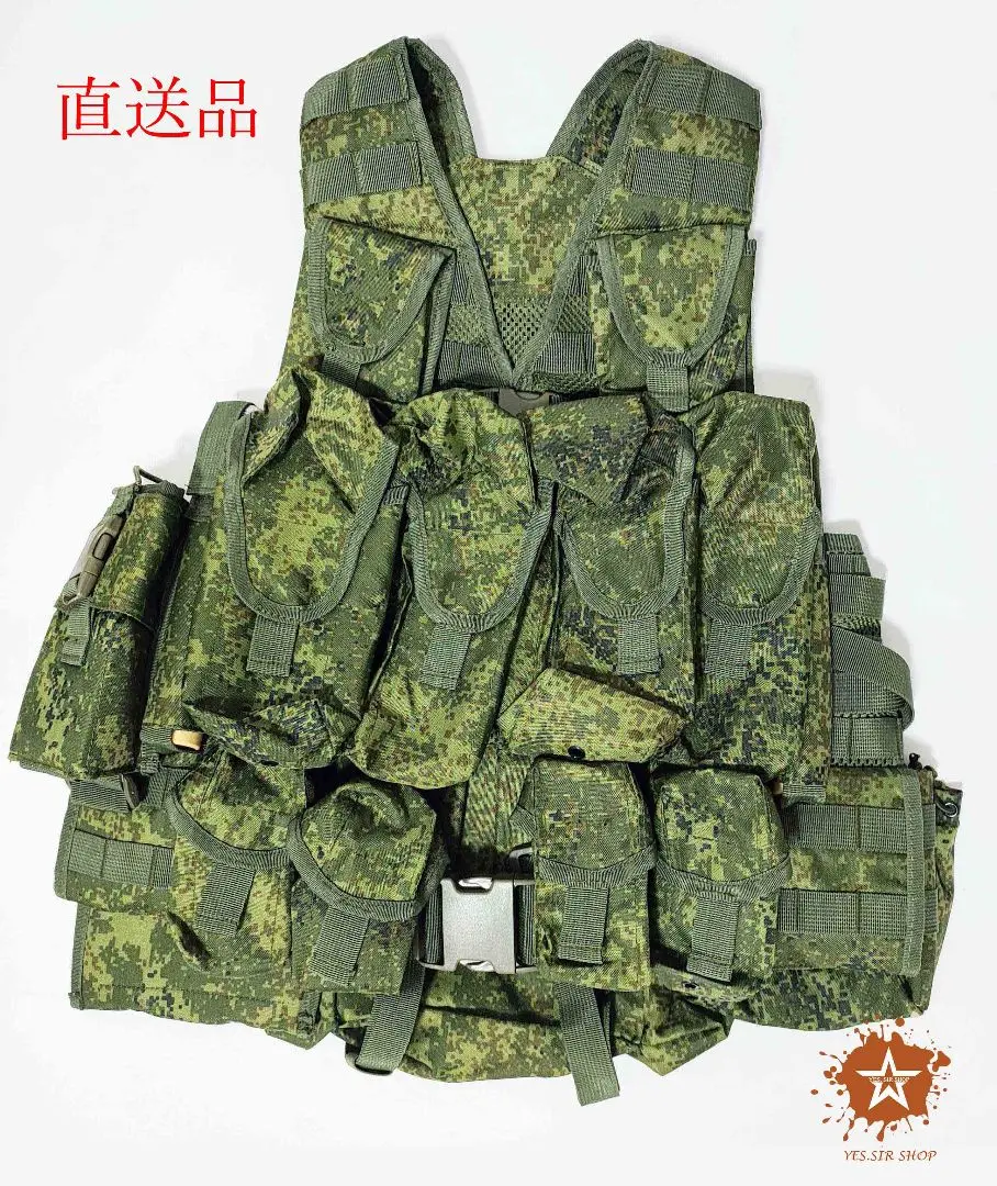 ロシア軍 実物 Triada-TKO製 6sh117 第三世代 UMBTSベスト Yes Sir shop】 ロシア軍 6sh117 タクティカルベスト バック