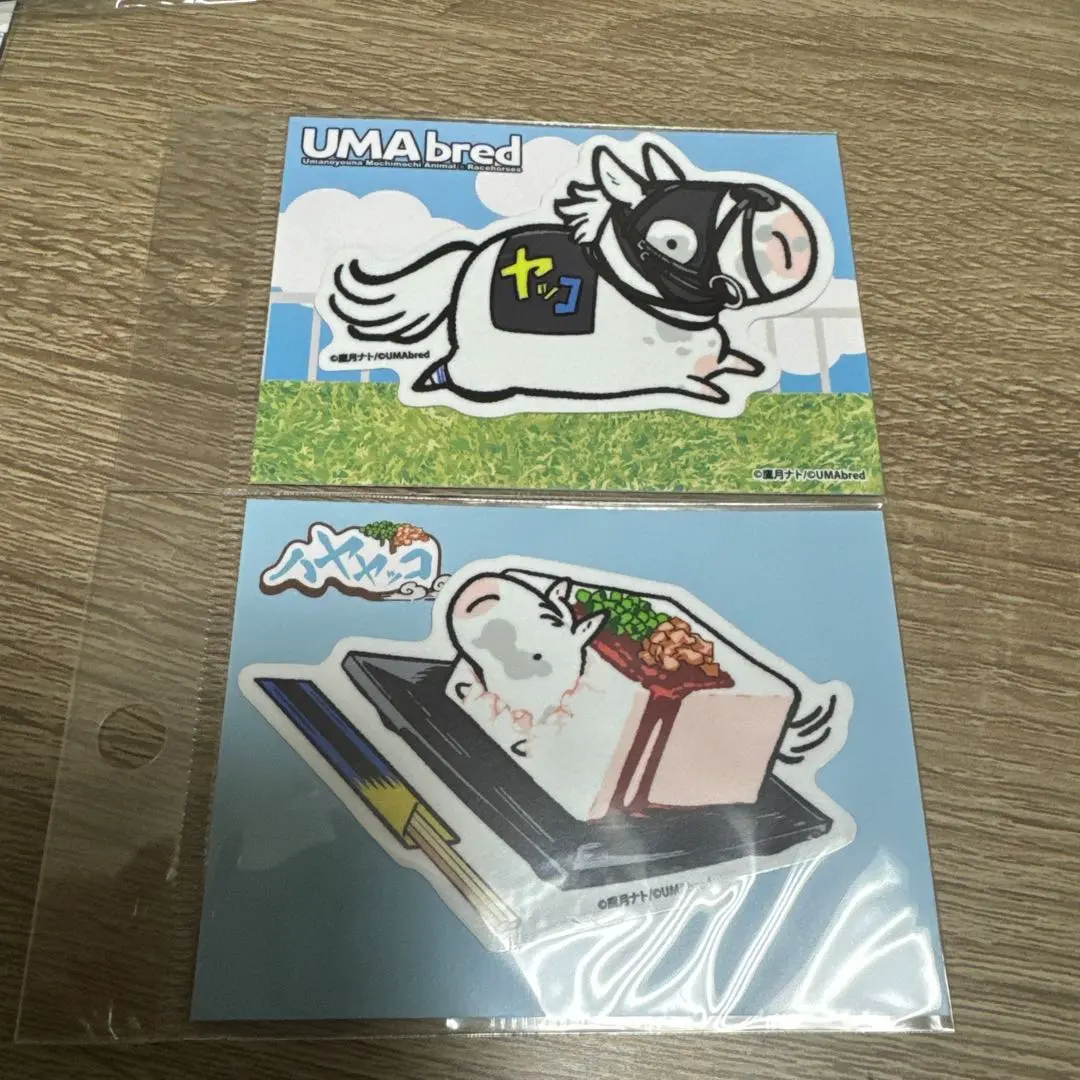 2025年最新】umabred ハヤヤッコの人気アイテム - メルカリ