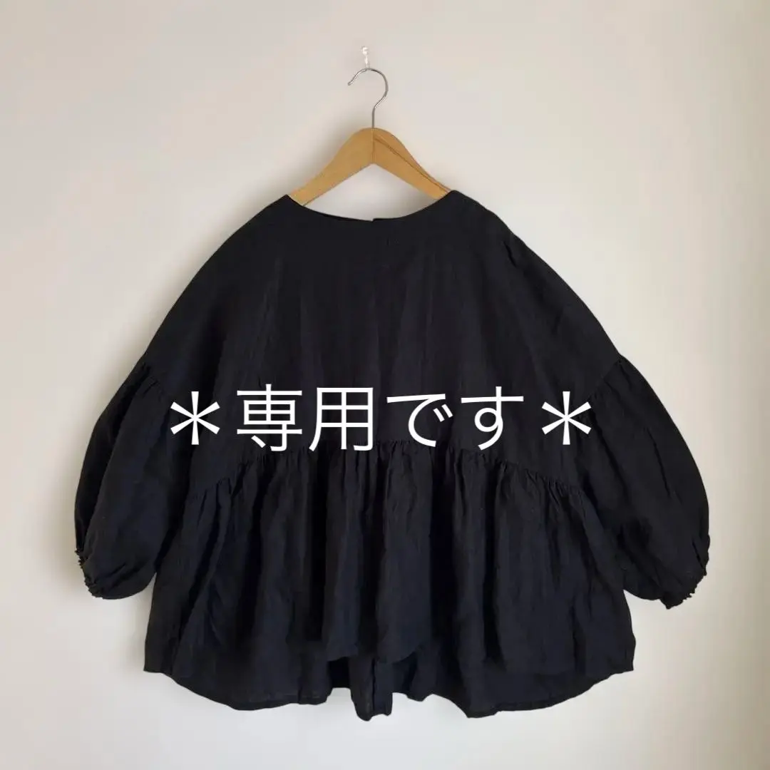 atelier emau アトリエエマウ　サイドリボンギャザーベストblack atelier emau アトリエエマウ サイドリボンギャザーベストblack