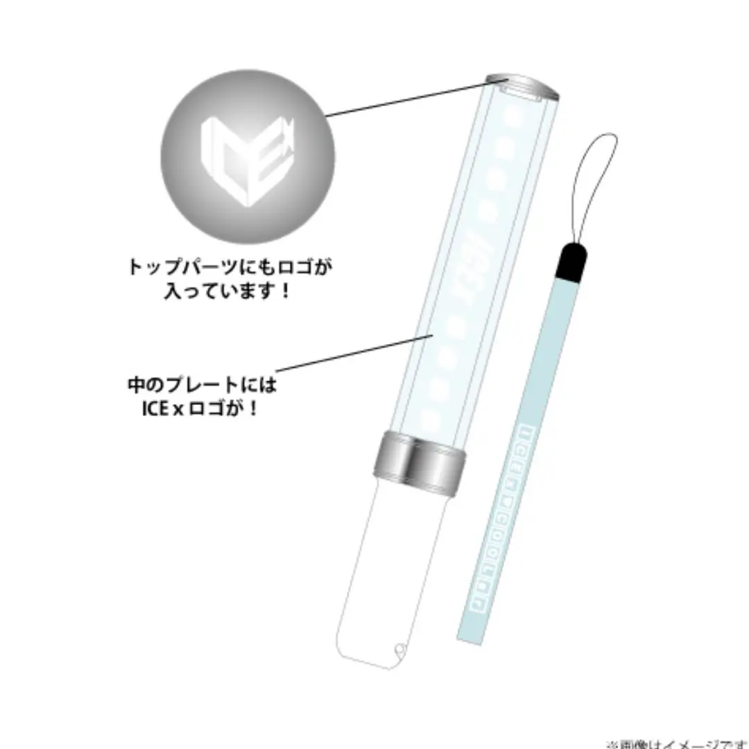 2025年最新】icex ペンライト 初代の人気アイテム - メルカリ