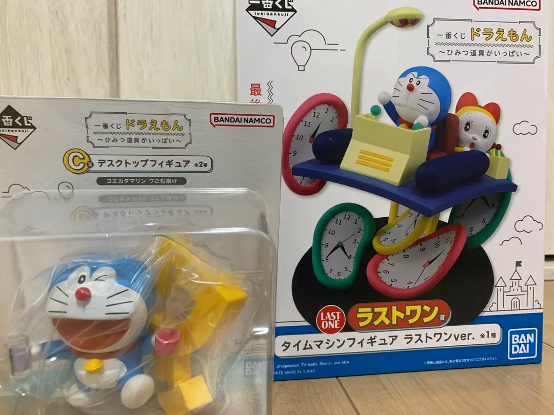 一番くじドラえもん Ａ賞ラストワン賞タイムマシンフィギュア 2個セット フィギュア 一番くじ ドラえもん ひみつ道具がいっぱいラスト