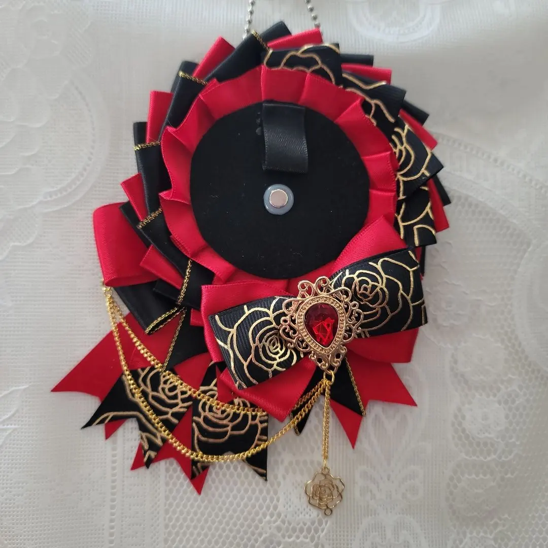 Thumbnail of Red rosette