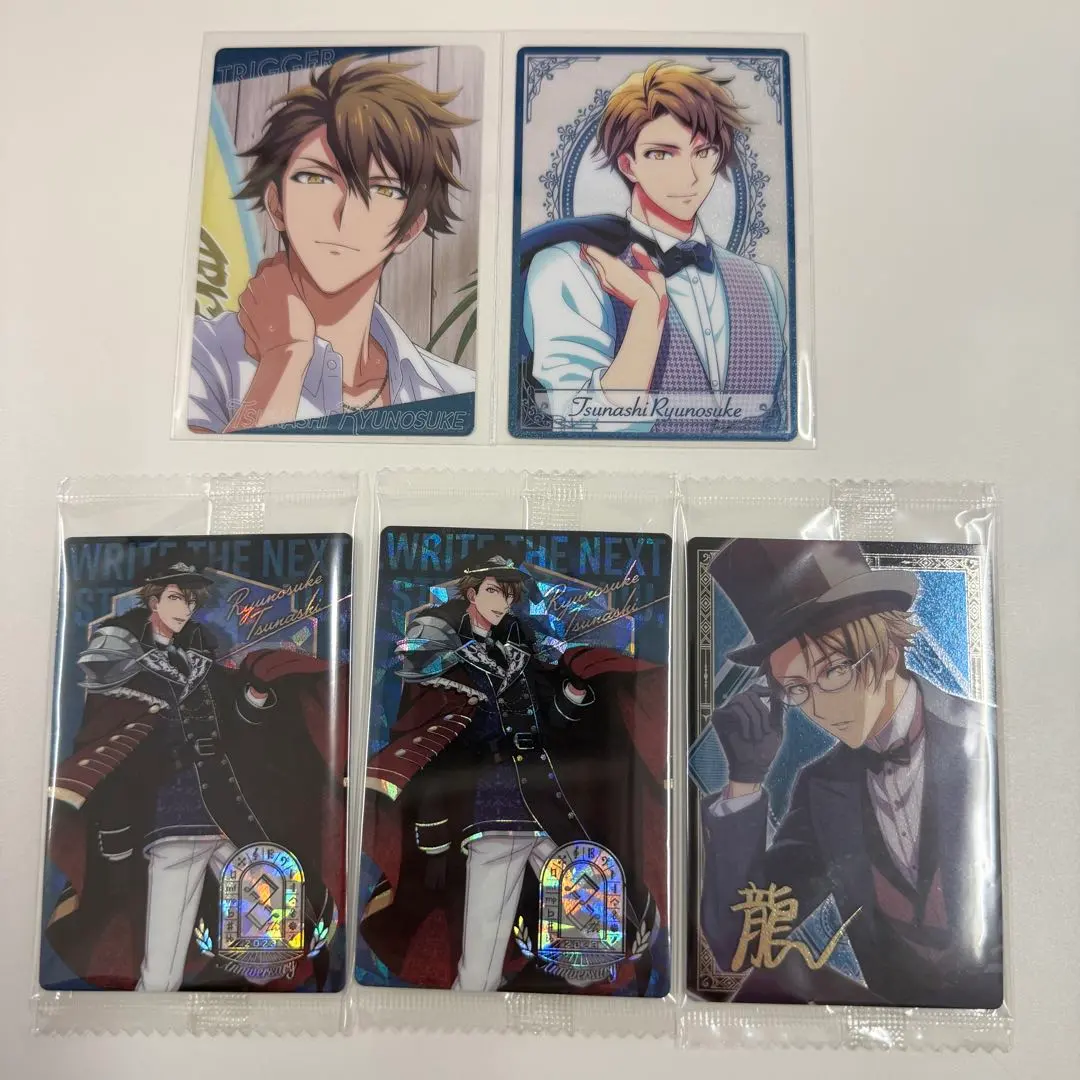 Thumbnail of I7 Ryunosuke Tsunashi Card SUGAO MariMari Anniversary 8th Anniversary Wafer
