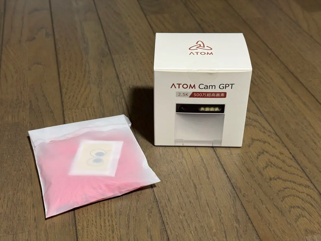 2025年最新】Atom cam gptの人気アイテム - メルカリ