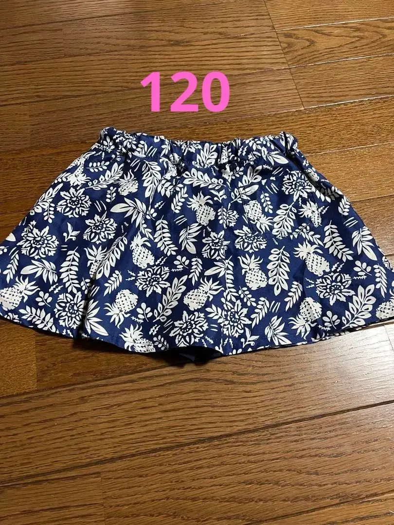 Thumbnail of Eastboy floral pattern, amphibious, size 120