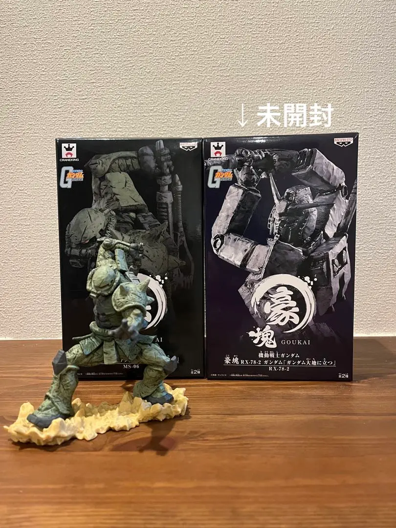 【MS-06　ザク フィギュア】　豪塊　プライズフィギュア MS-06 ザク フィギュア】 豪塊 プライズフィギュア