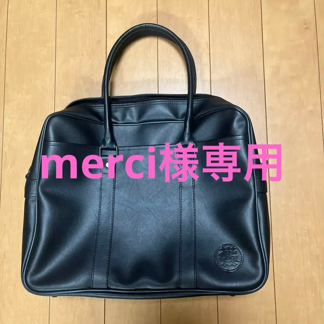 江戸川女子高等学校 通学カバン