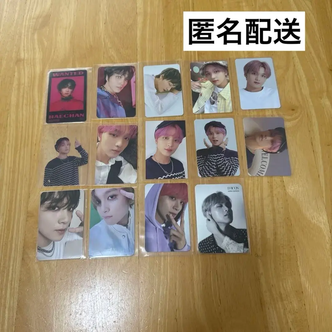 Thumbnail of NCT 127 DREAM Haechan Trading Cards 14-Piece Set