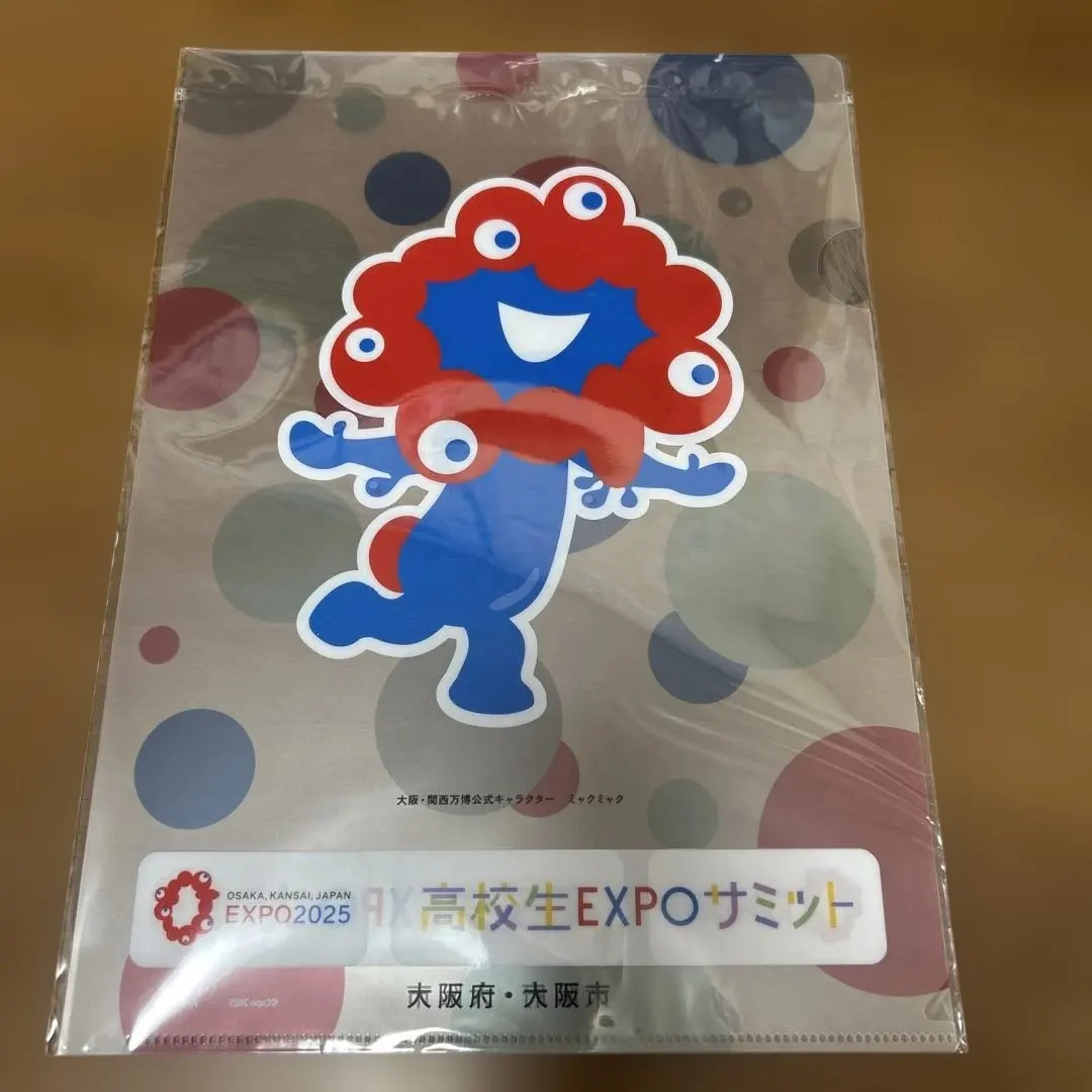 Thumbnail of EXPO 2025 Character Clear File