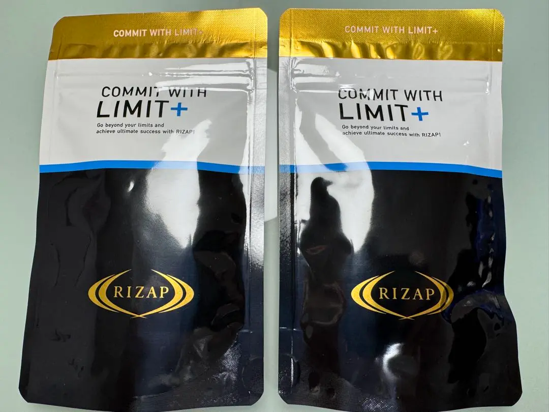 RIZAP LIMIT 2袋　ライザップ　リミット 2025年最新】ライザップ limitの人気アイテム - メルカリ