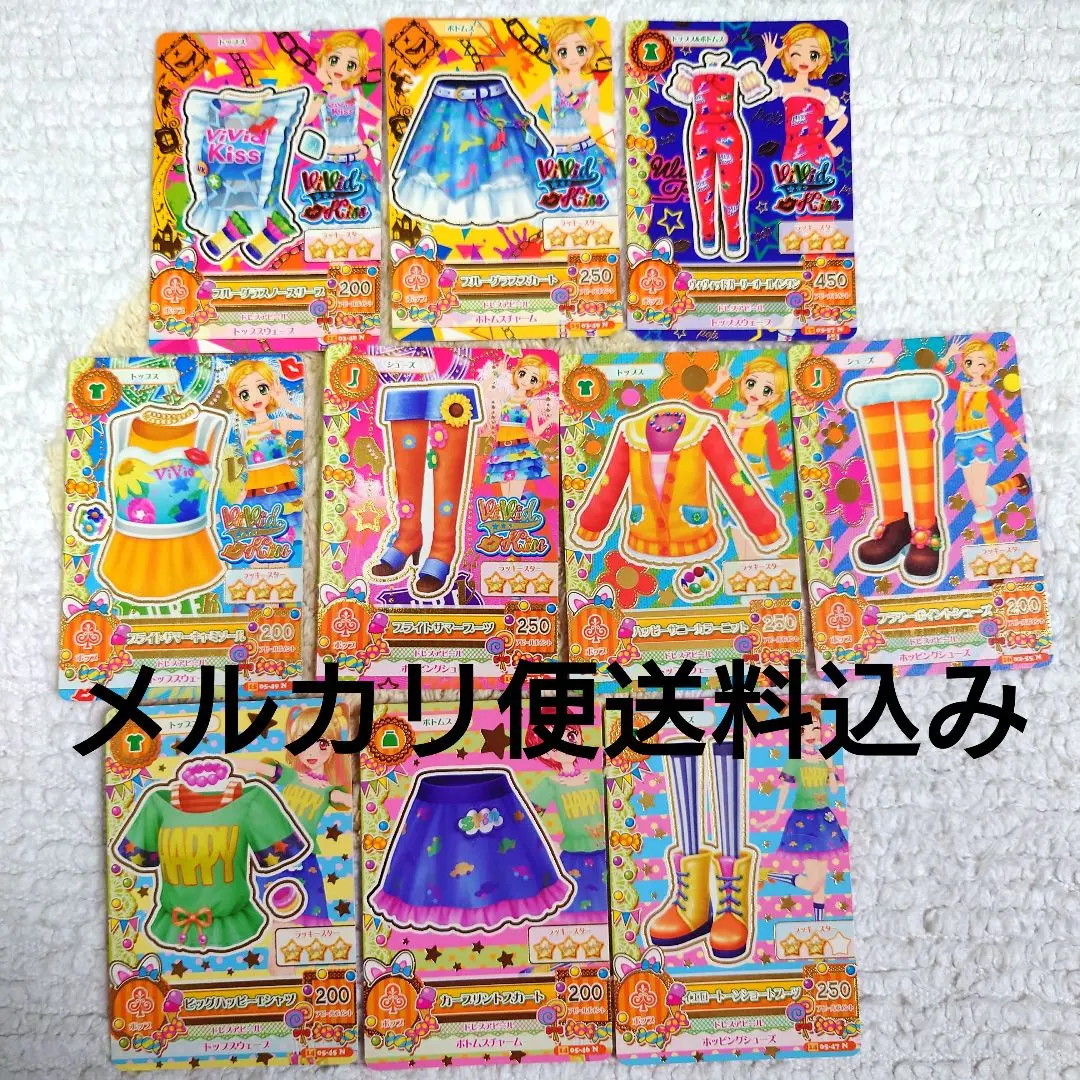 Thumbnail of Aikatsu! Lot Pop ⑥ Trading Cards 10-Card Set