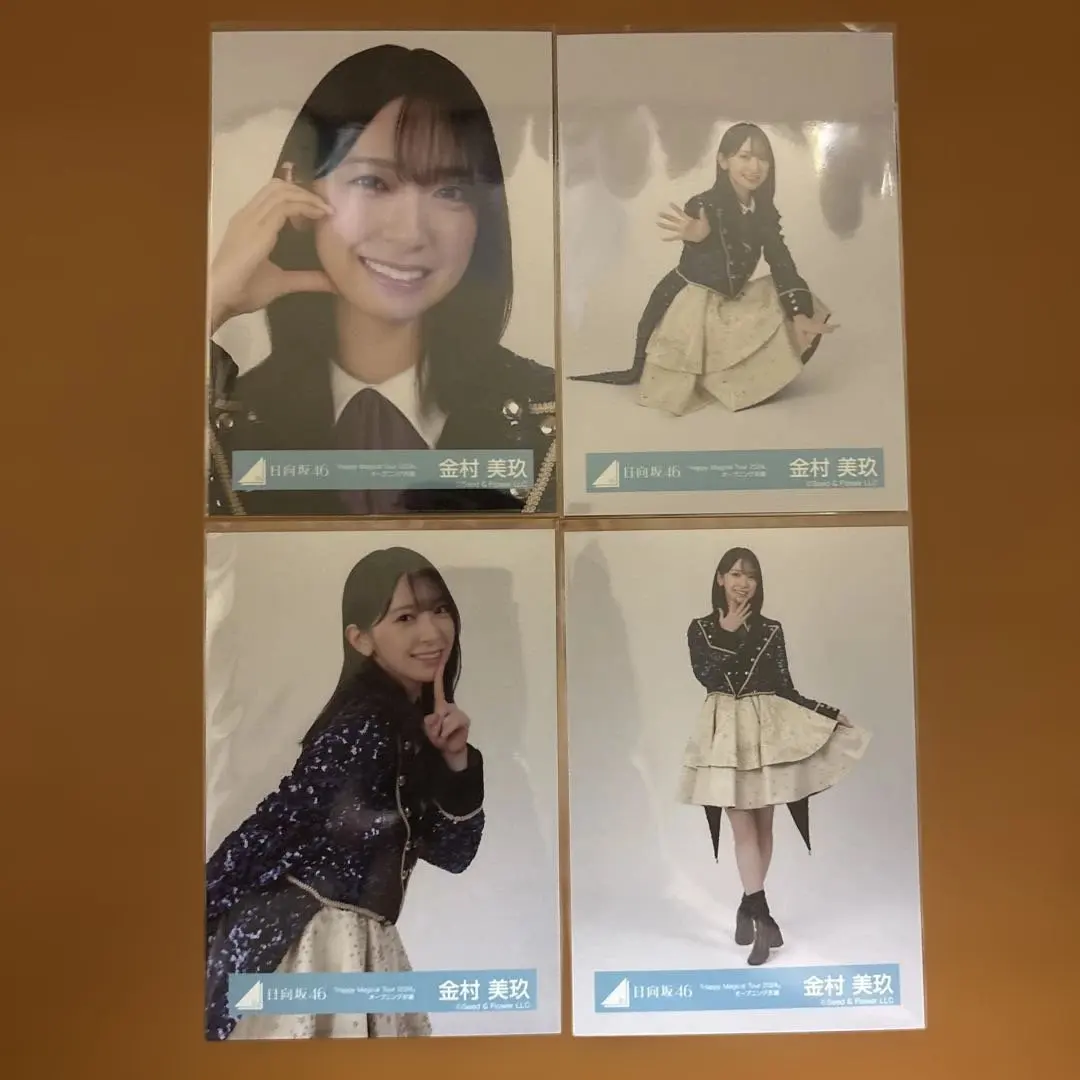 Thumbnail of Hinatazaka46 Miku Kanemura Happy Magical Tour 2024