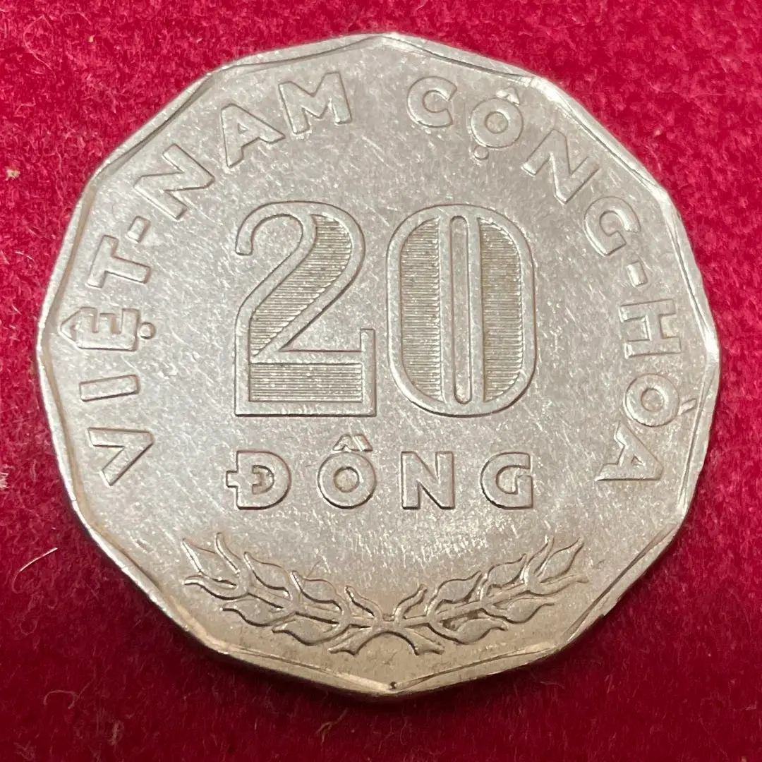 2025年最新】南ベトナム硬貨の人気アイテム - メルカリ