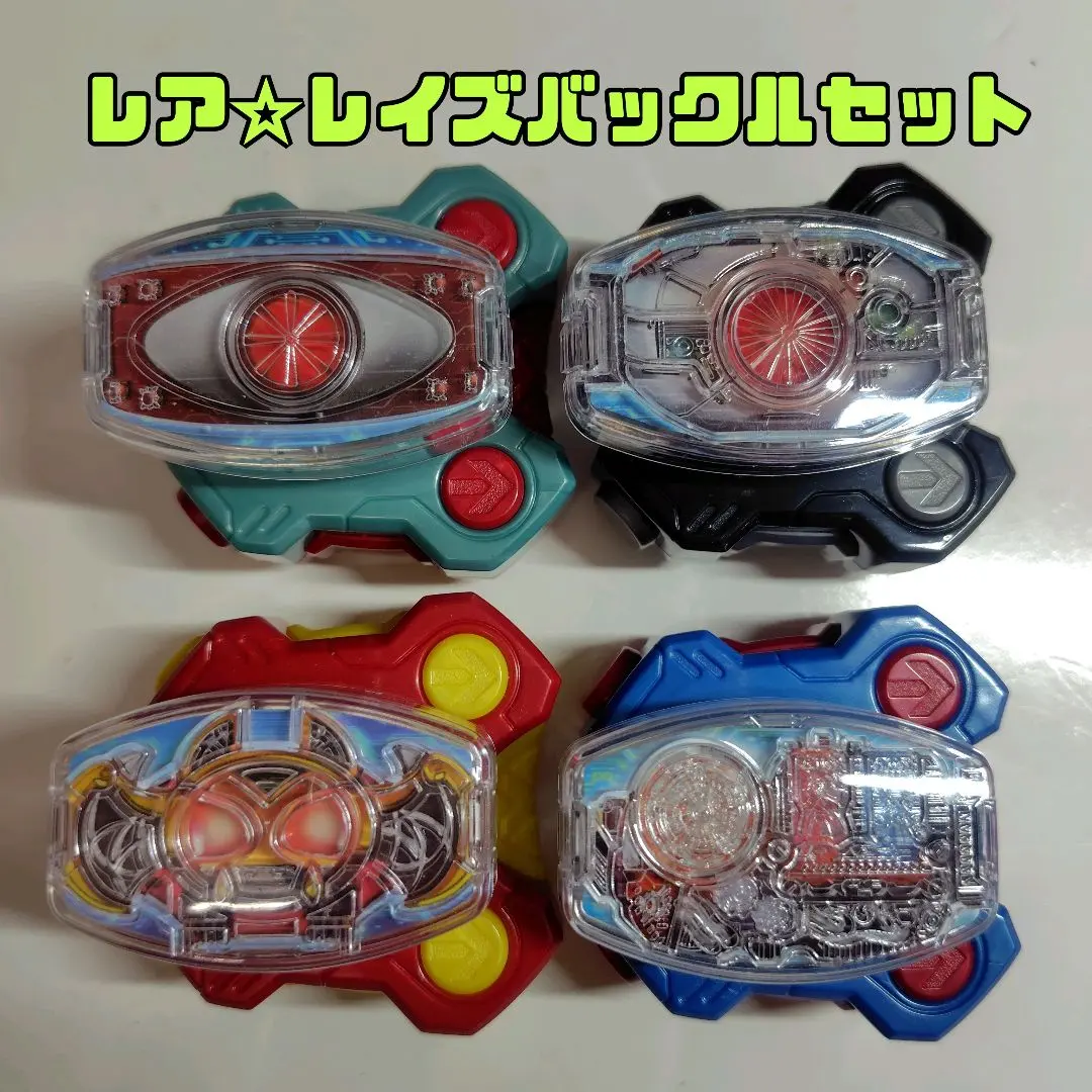 2025年最新】レイズバックル キバットの人気アイテム - メルカリ