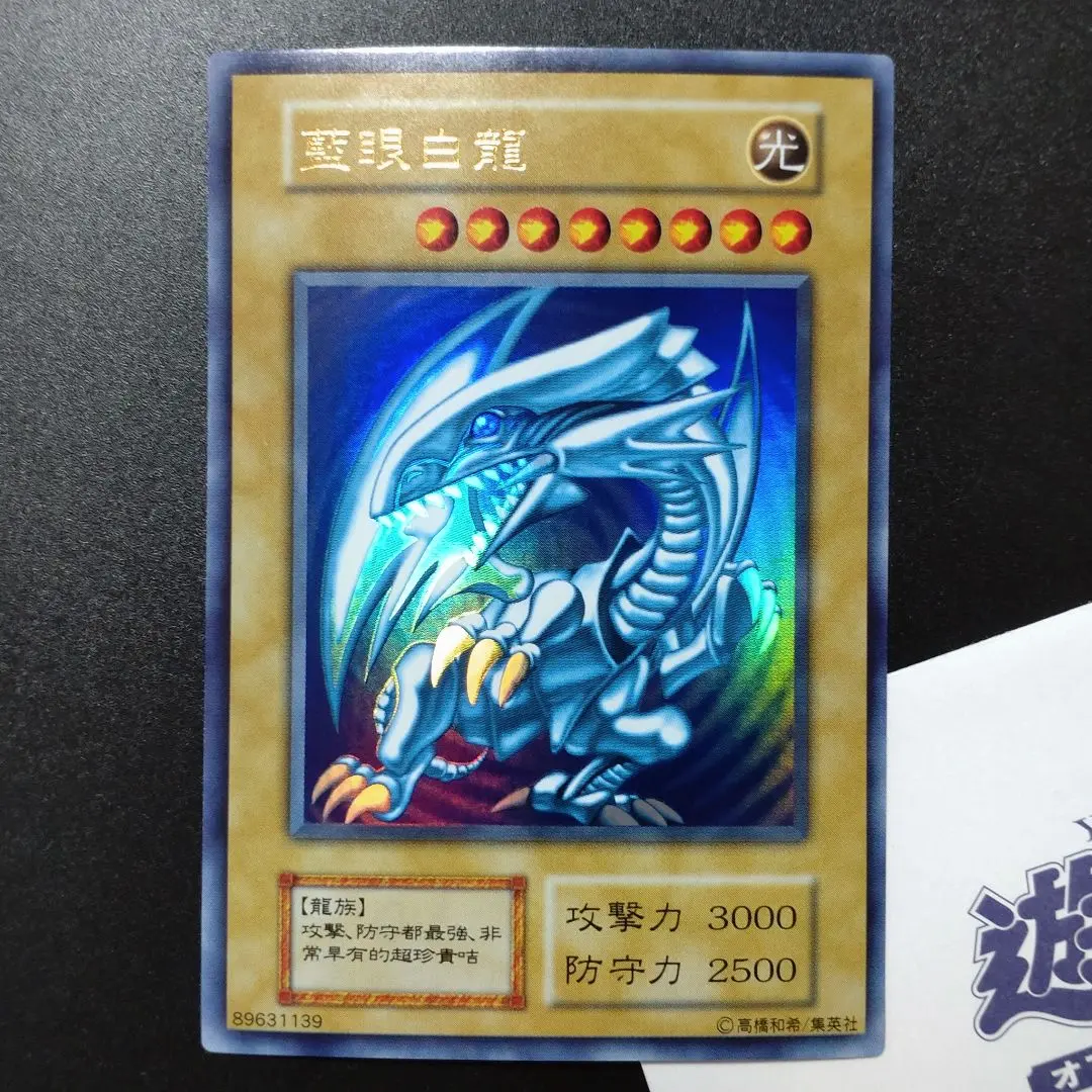 断*離様 ジョジョの奇妙な冒険　ウルトラジャンプ　ジグソーパズル　懸賞　当選品 Amazon.co.jp: ジョジョの奇妙な冒険 ウルトラジャンプ 懸賞