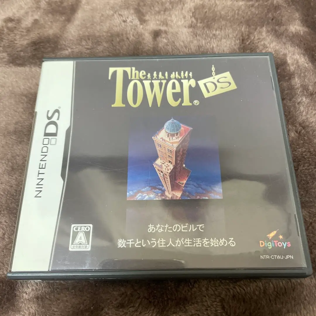 2025年最新】THETOWERの人気アイテム - メルカリ