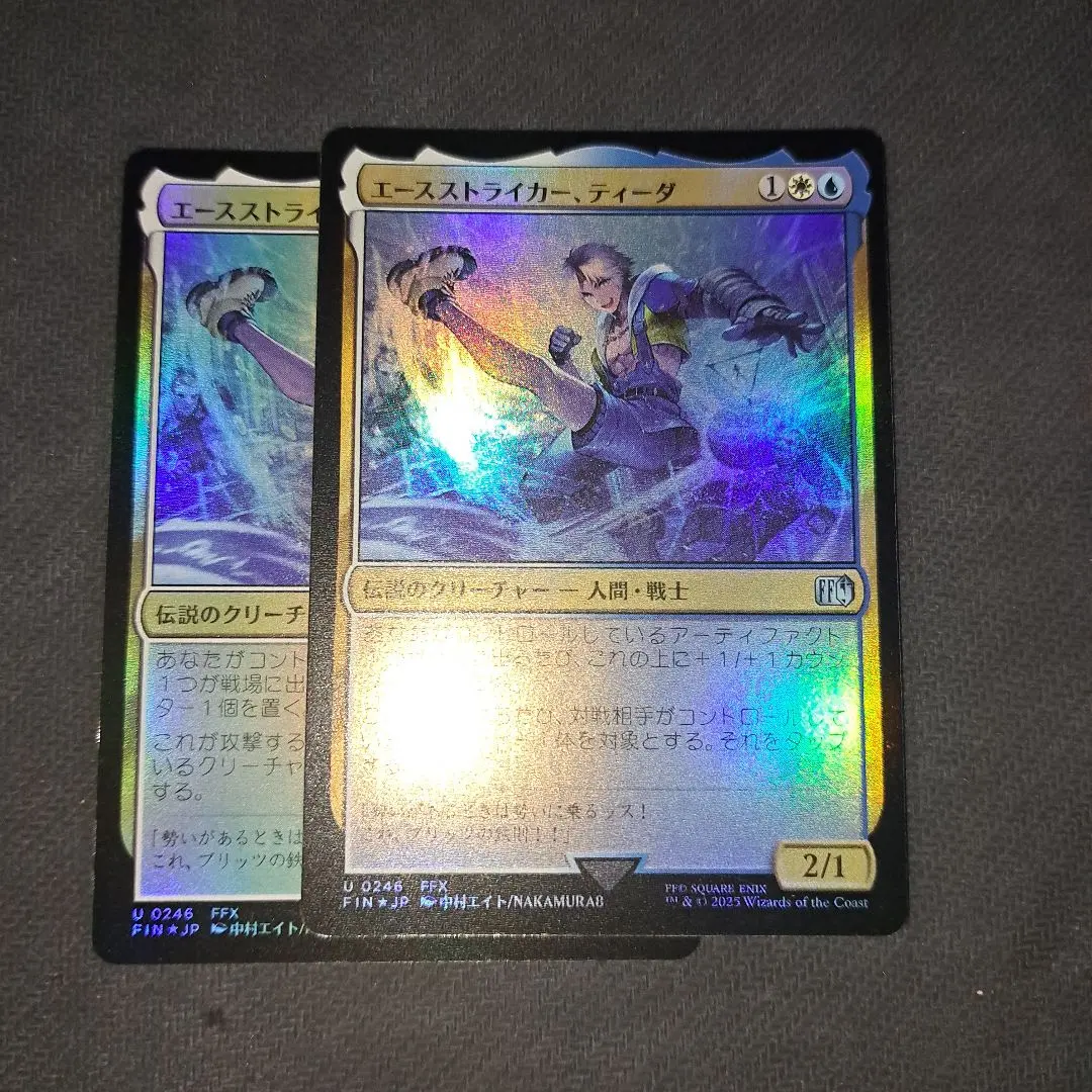 魔法風雲會 最終幻想 提達 ᖴOIᒪ 的縮圖