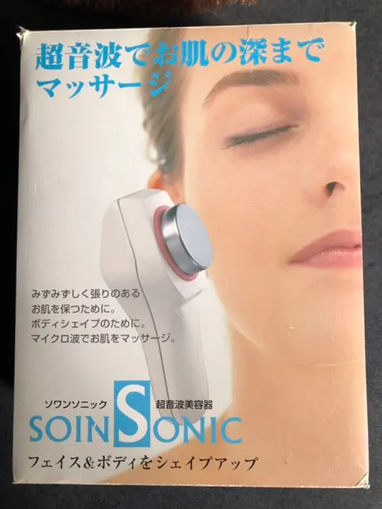 2025年最新】ソワンソニックの人気アイテム - メルカリ