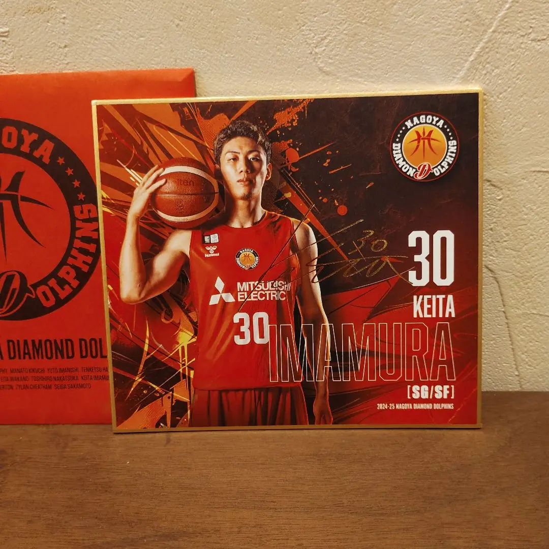 Bリーグ名古屋ダイヤモンドドルフィンズ ダイヤモンドドルージュ 直筆サイン色紙 2025年最新】名古屋ダイヤモンドドルフィンズ 色紙の人気
