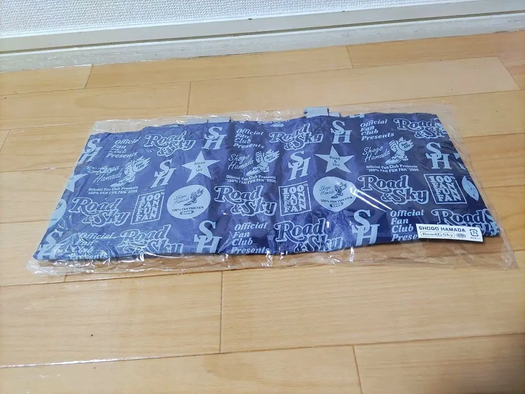【お値下げしました】浜田省吾　　ファンクラブ限定　特大トートバック　　 2017 浜田省吾 ファンクラブ限定 特大トートバック 2017 - メルカリ