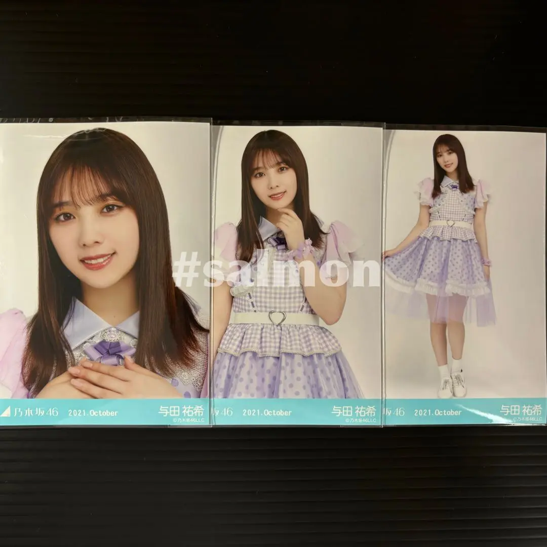 Thumbnail of Nogizaka46 Official Photo Special Costume 33 Yuki Yoda Complete Set