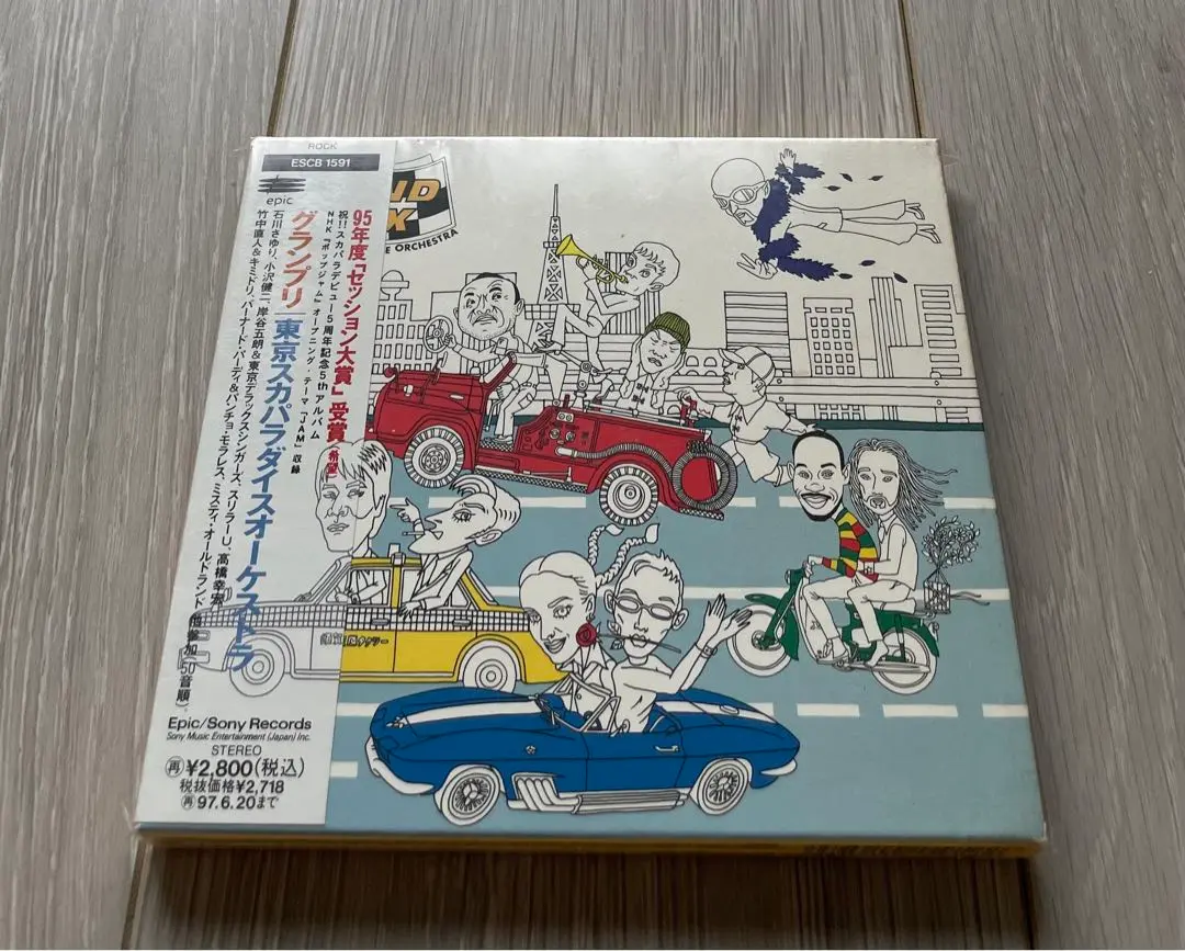 東京スカパラダイスオーケストラ GRAND PRIX グランプリ レコード 東京スカパラダイスオーケストラ GRAND PRIX グランプリ