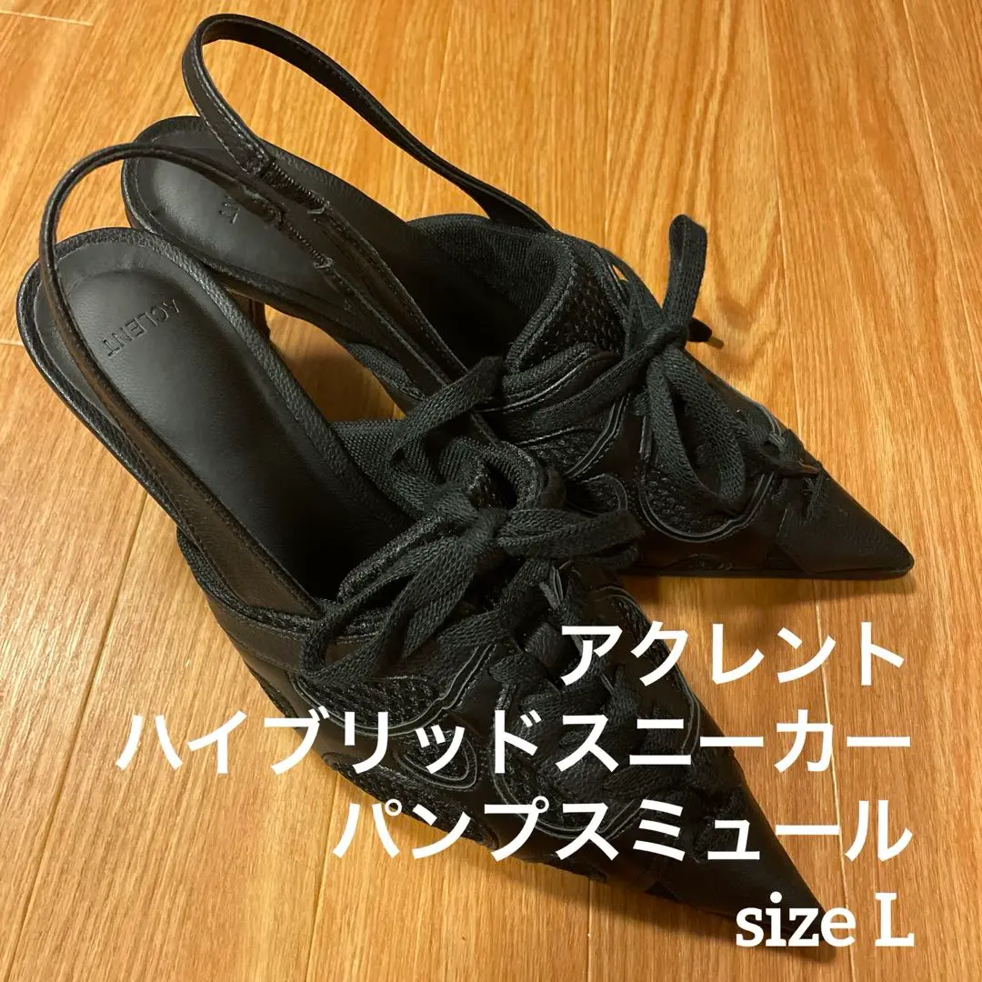 アクレント　ACLENT ハイブリッドスニーカーパンプスミュール　サンダル　黒 2025年最新】アクレント ミュールの人気アイテム - メルカリ