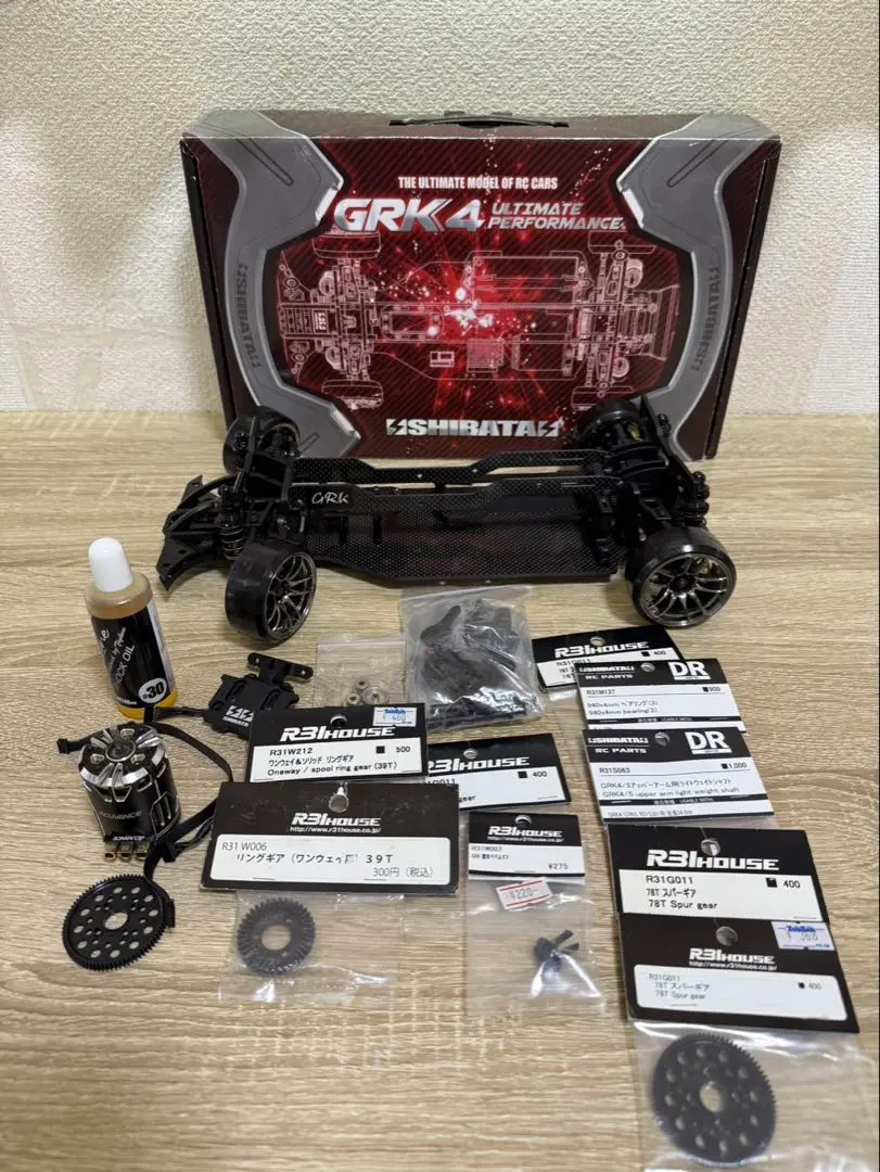 アキュヴァンス　ジャービス XARVIS　 RAD パープル XARVIS | アキュヴァンス
