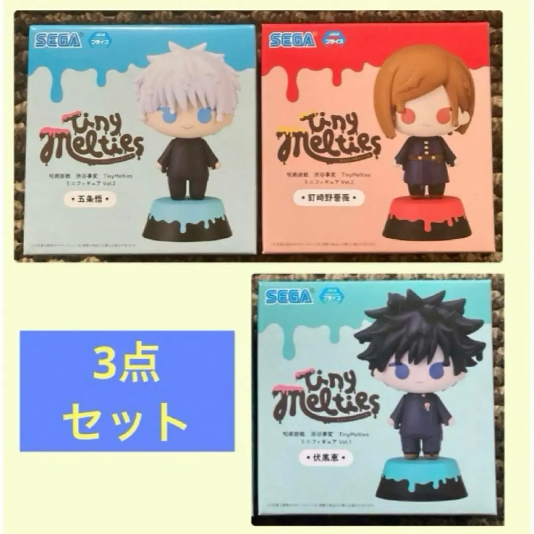 2025年最新】呪術廻戦 渋谷事変 Tiny Melties ミニフィギュア