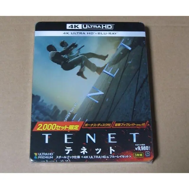 2025年最新】tenet スチールの人気アイテム - メルカリ
