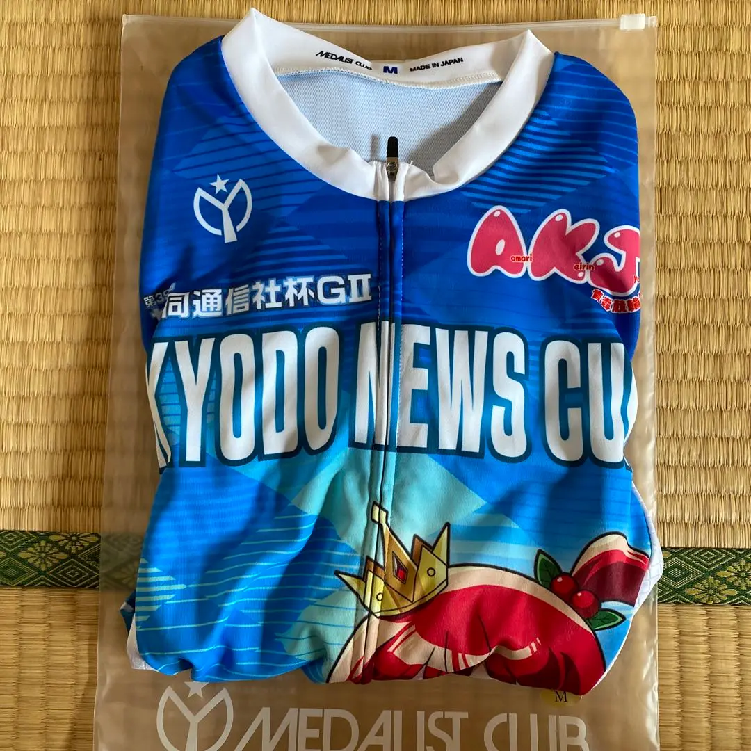 青森記念　競輪　サイクルジャージ　トップス　青　長袖　xl 青森記念 競輪 サイクルジャージ トップス 青 長袖 xl