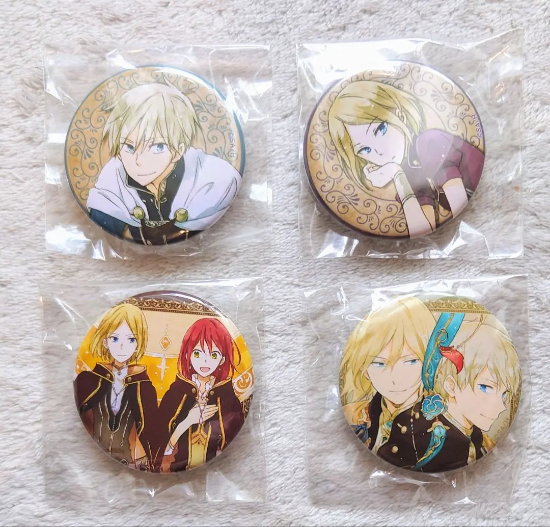 Thumbnail of Snow White with the Red Hair Can Badges - 4 pieces