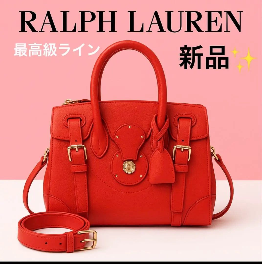 Ralph Lauren Collection Rl Fifty Rl50 Bag Limited Edition